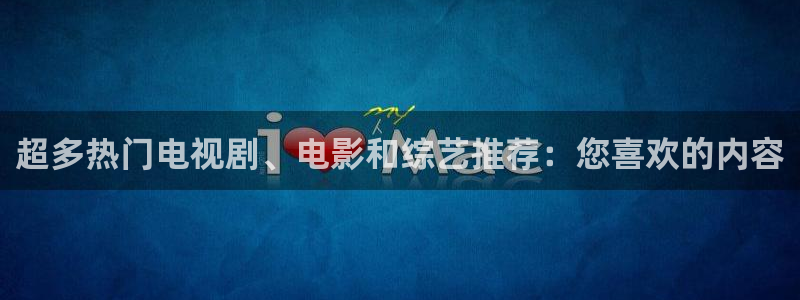 nba在线直播人人体育