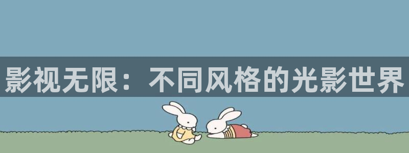 人人干免费97视频