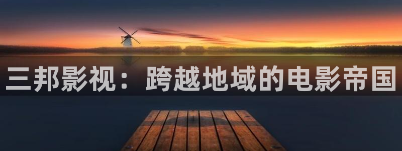 亚洲视频人人干