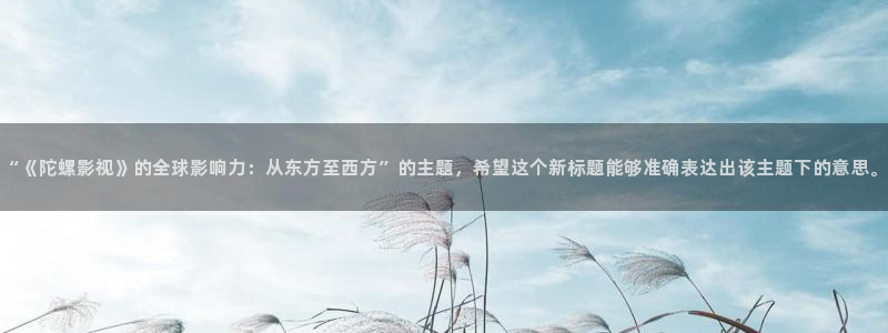 人人啪在线视频播放