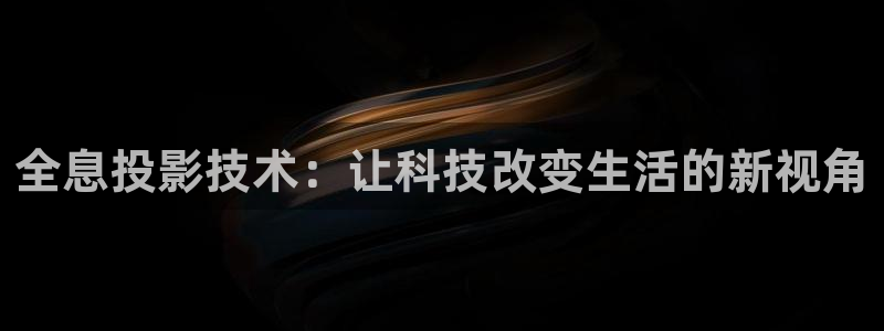 人人免费公开视频