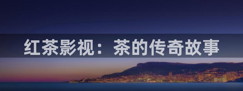 人人草公开视频